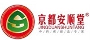 江西安順堂生物科技有限公司