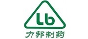 西安力邦制藥有限公司