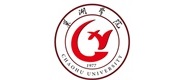 巢湖學院