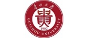 貴州大學