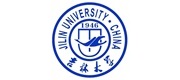 吉林大學