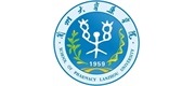 蘭州大學藥學院