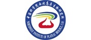 中國科學院西北高原生物研究所