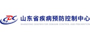 山東省疾病預防控制中心