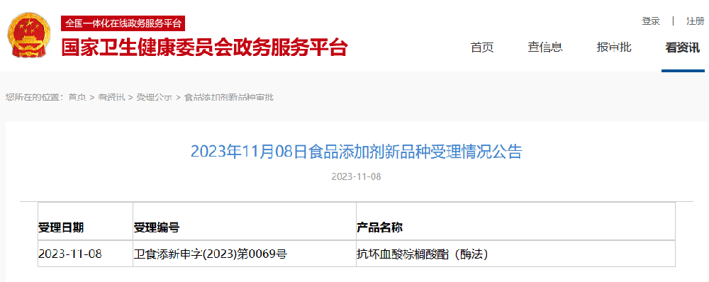 08d4eb2d4833ddb327830941cfe12d0.png