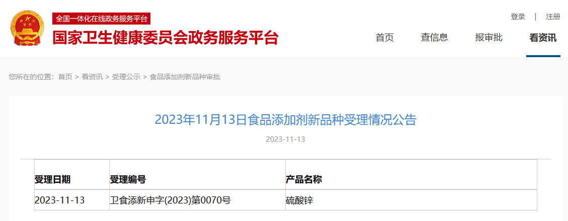 9fb0f5cc6017423e8915ab081632b82.png