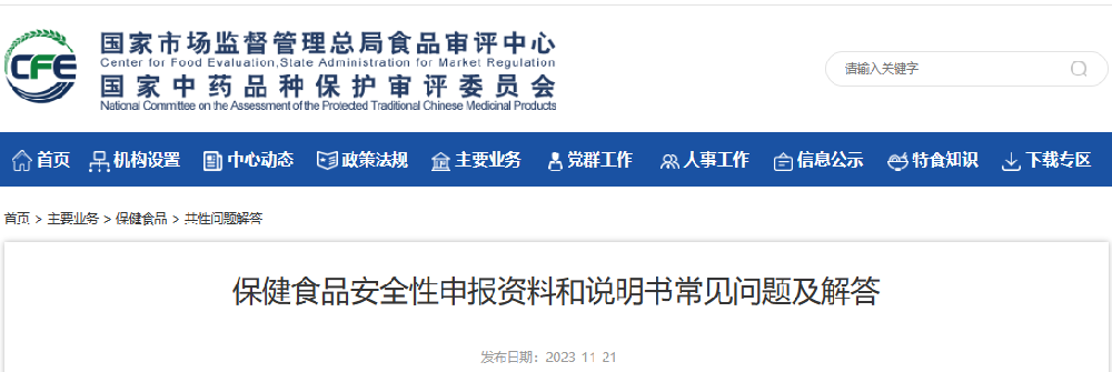 人管人我.png