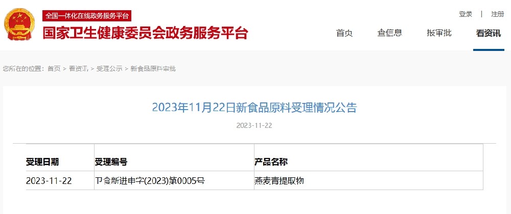呃范圍未完工我剛問過我QGQWEG去圖.png