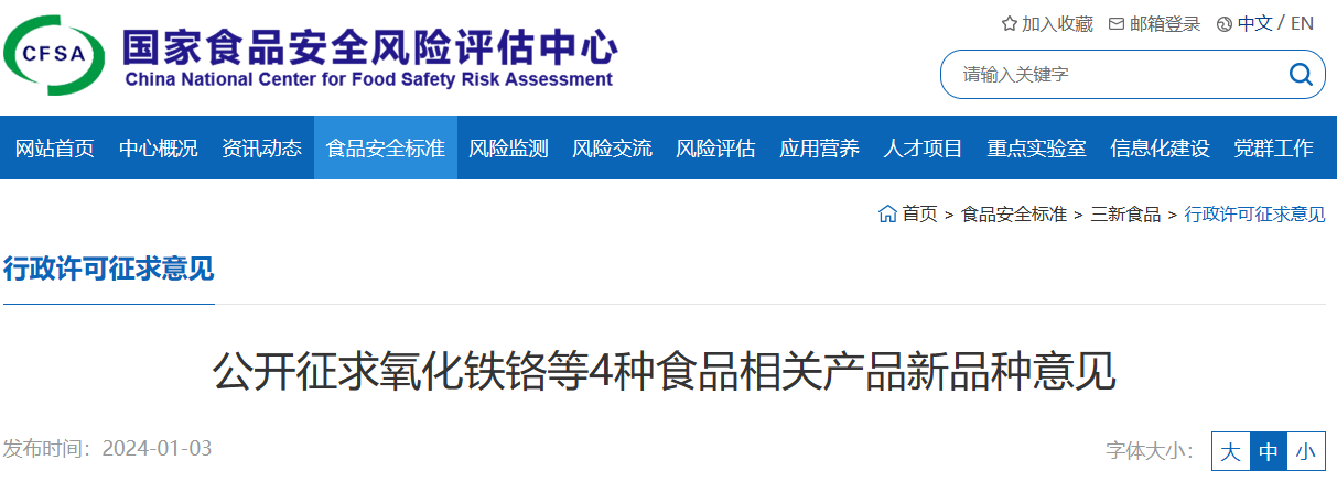 a75a6692c8a0953aa9ac8feb0daafbc.png