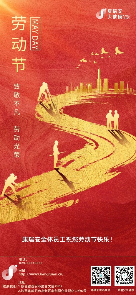 未命名__2024-04-26+16_30_59.jpg